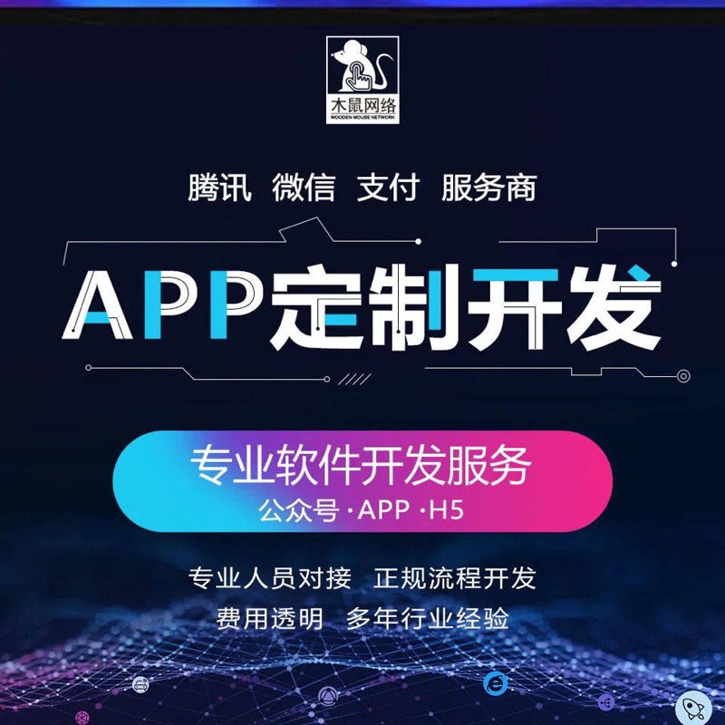 南昌有来有趣网络科技有限公司,电话号码是多少?这个问题让许多人感到困惑。今天,我们就一起来揭开这家公司的神秘面纱。