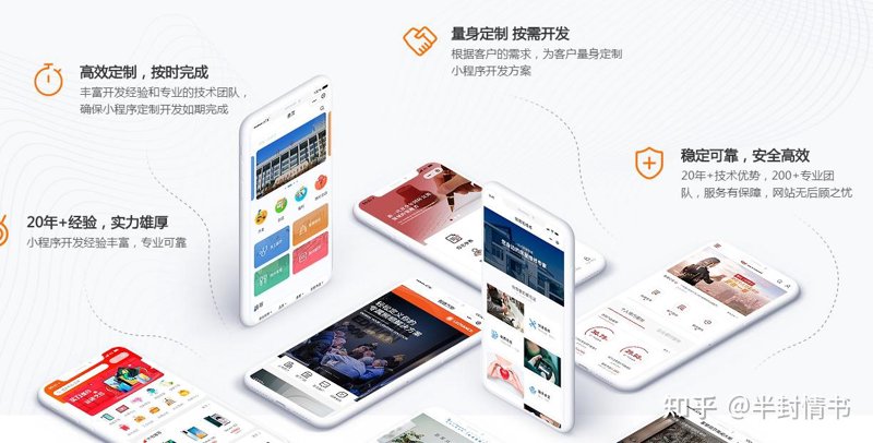 你是否曾在某个时刻，突然被“有来有趣”这个词吸引，误以为它是个地道的成语？今天，我们就一起来揭开这个谜底。