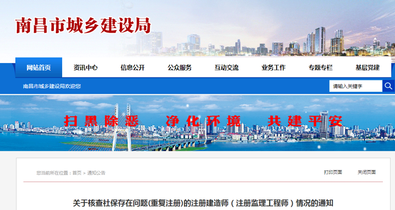 你真的知道“有来有趣”是个成语吗？或许不少人都被这个问题绕晕了。今天，我们就通过对话的方式，一起揭开这个谜团吧！